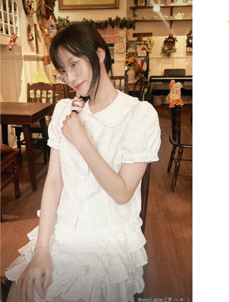 Izumi Shirt